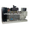 8KW-1500KW deutz Diesel-Generator-Set